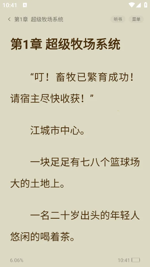 Ȥ��2026�ٷ�����