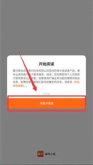 Ȥ��2026�ٷ�����