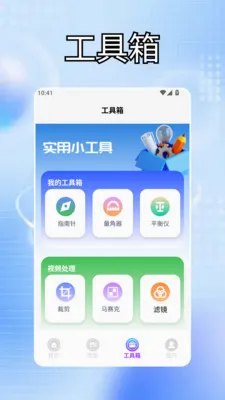 �ҵĵ���������Ч��ͼ2