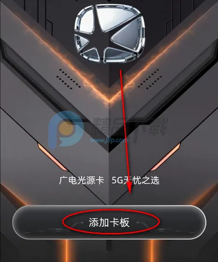 ��Դ֮��app�ٷ�����
