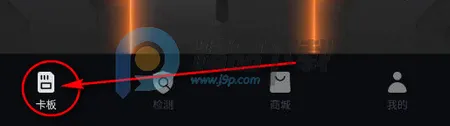 ��Դ֮��app�ٷ�����
