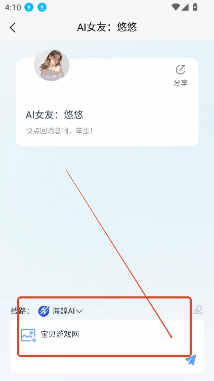 ����AI2026���°汾