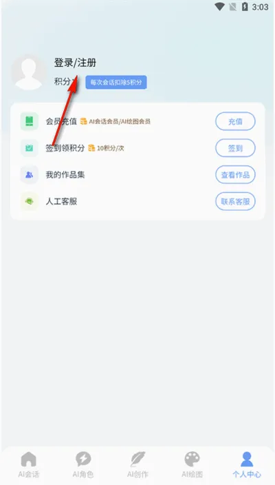 ����AI2026���°汾
