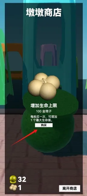 ʯ���ӿ���2026�ٷ����°汾