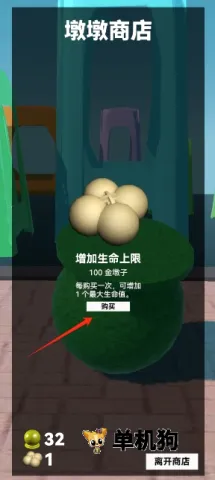 ʯ���ӿ���2026�ٷ����°汾