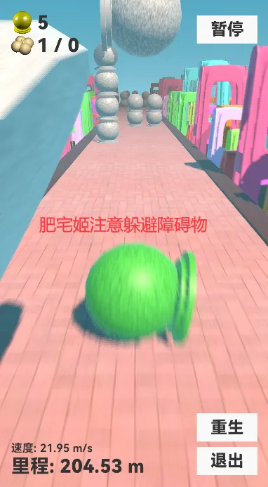 ʯ���ӿ���2026�ٷ����°汾