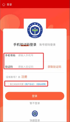����Ԫ2026���°汾
