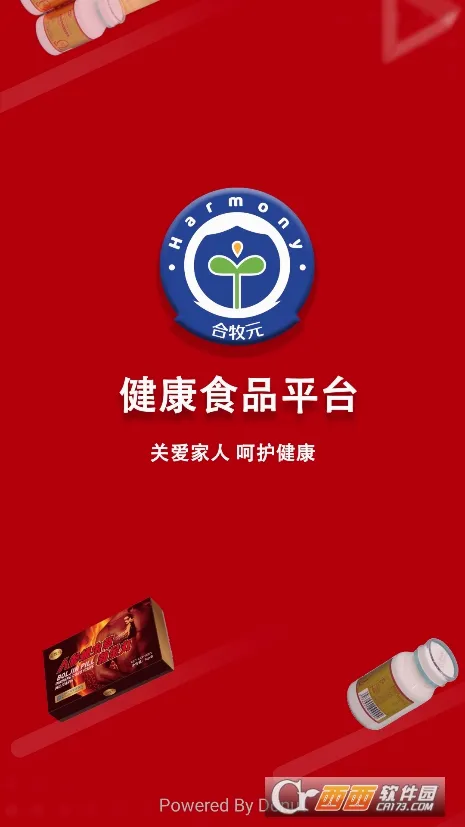 ����Ԫ2026���°汾