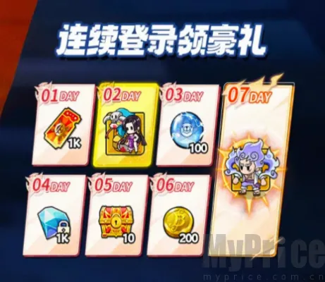 �����ҵ��������ð��2026�ٷ����°汾