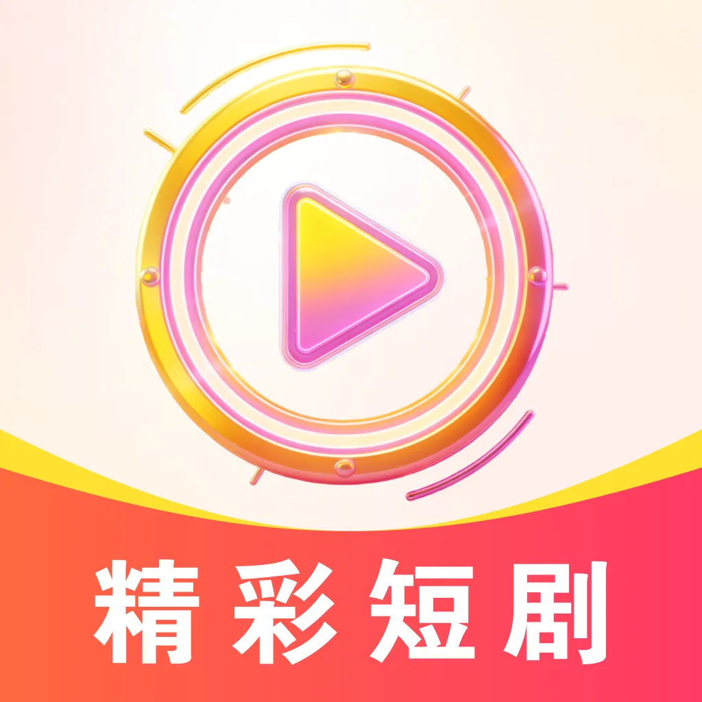 ��ѿ�ȫ���̾�2026���°汾v1.0.0 �ֻ���