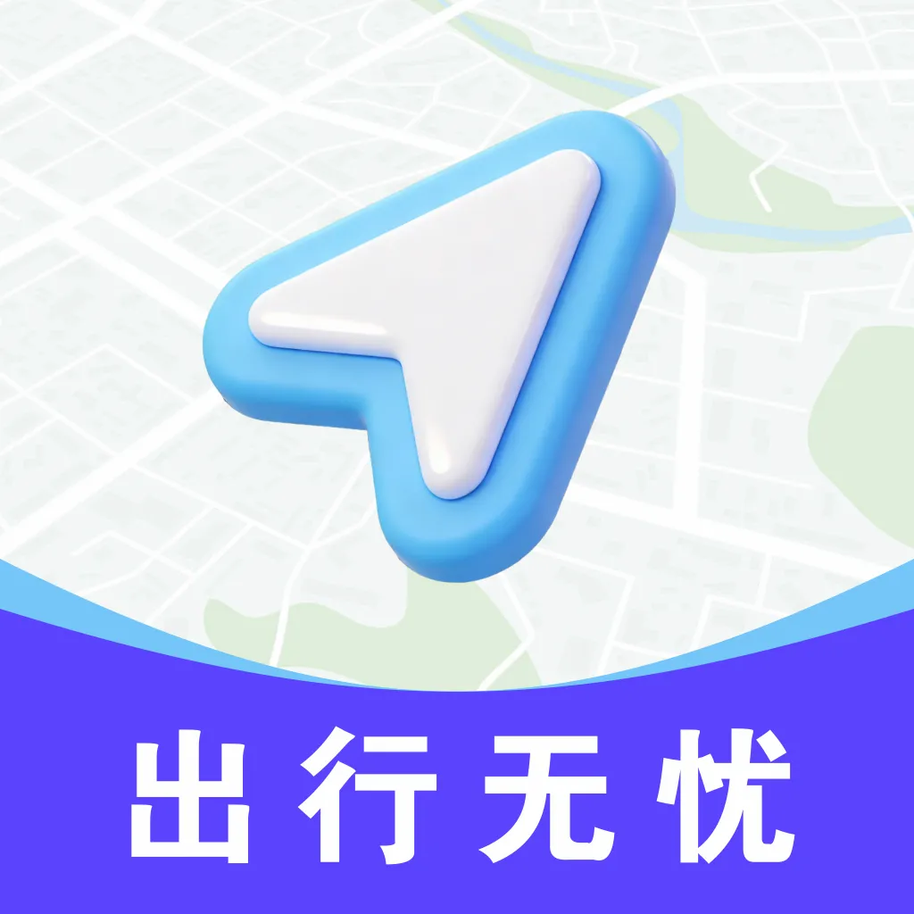 ���ٵ������������ֻ���