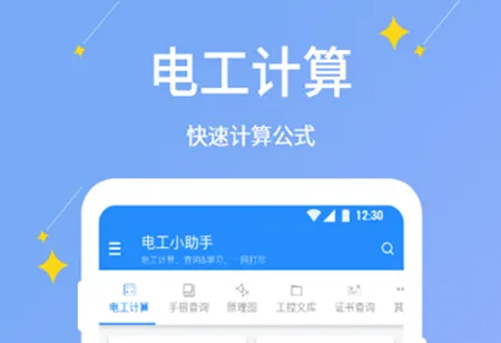 �繤С����2026�ٷ�����