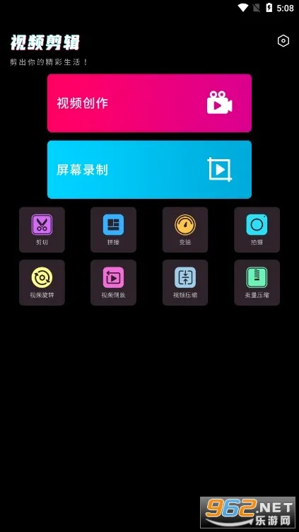 ȫ�ܼ�����2026���°汾