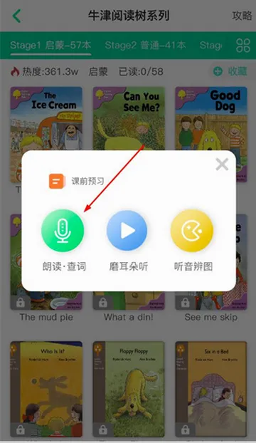 �����汾2026�ٷ����°汾