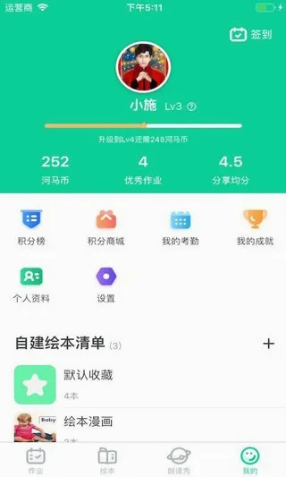 �����汾2026�ٷ����°汾