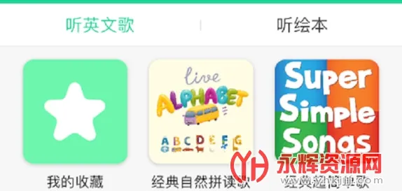 �����汾2026�ٷ����°汾