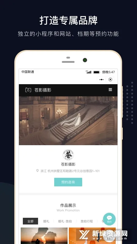 ʰ������Ӱ2026�ٷ����°汾