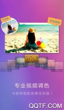 ʰ������Ӱ2026�ٷ����°汾
