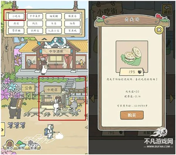 ����һ��2026���°汾