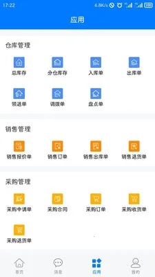 ���������氲׿�ֻ���