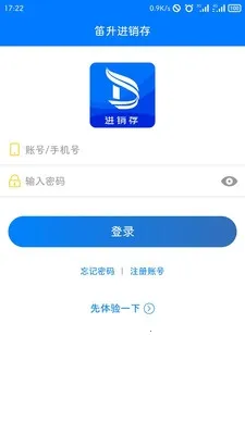 ���������氲׿�ֻ���
