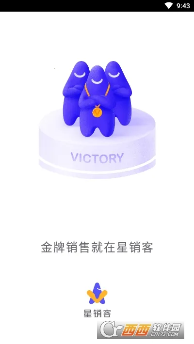 ������2026�ٷ����°汾