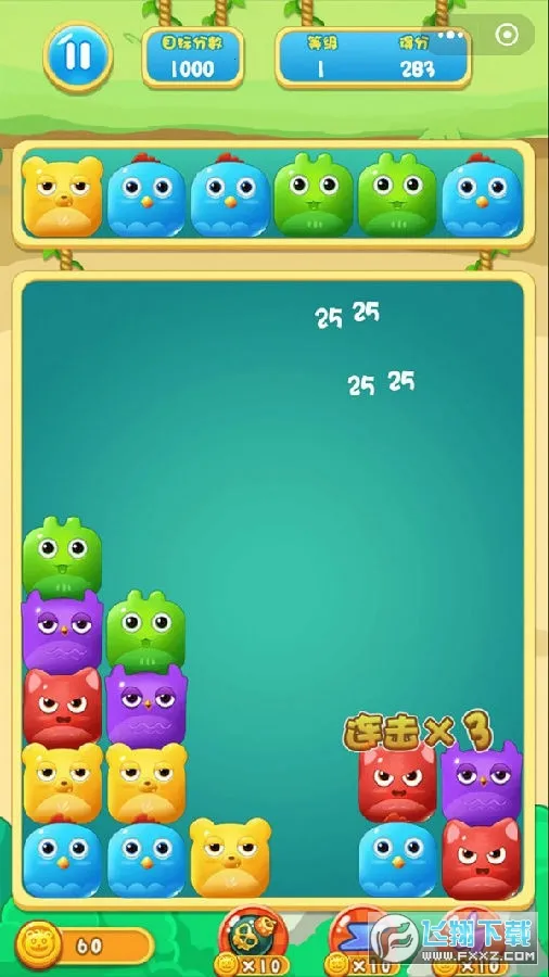 ɵ�񱬱������ֻ���