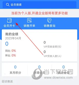 �������2026���°汾