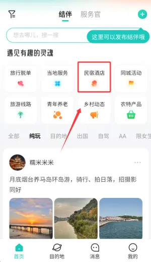��;����2026�ٷ����°汾