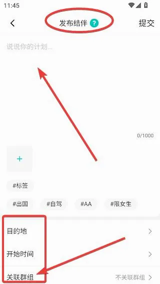 ��;����2026�ٷ����°汾