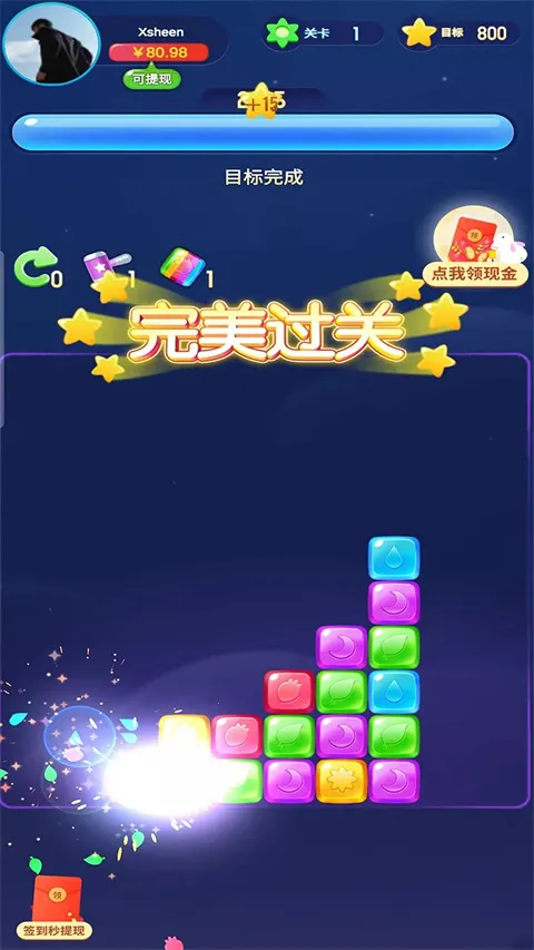 ����ħ�������ְ�׿�ֻ���