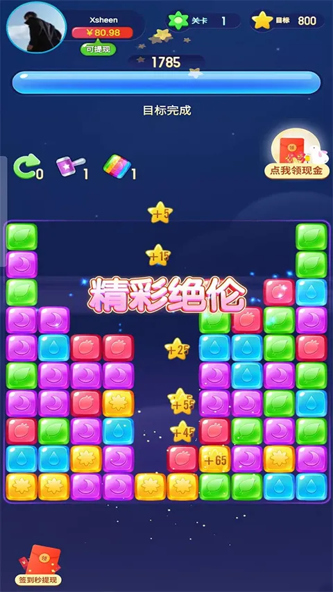 ����ħ�������ְ�׿�ֻ���