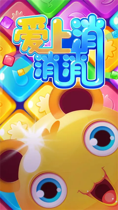 ����ħ�������ְ�׿�ֻ���