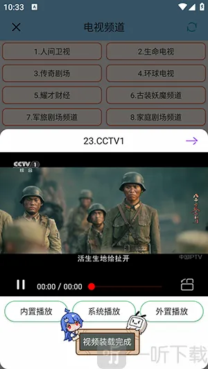 ��������APP��׿�������°汾-���������ֻ���������ذ�׿��v1.0.6