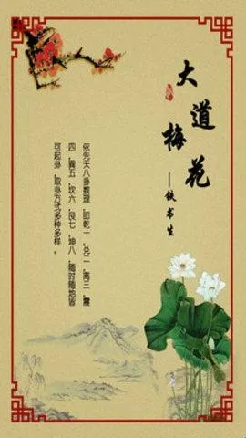 ������÷��2026���°汾