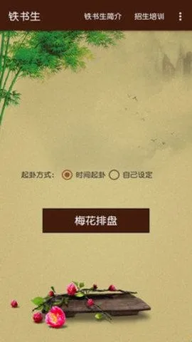 ������÷��2026���°汾