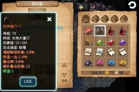 Inotia3�����ֻ���
