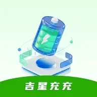���ǳ�������ֻ���