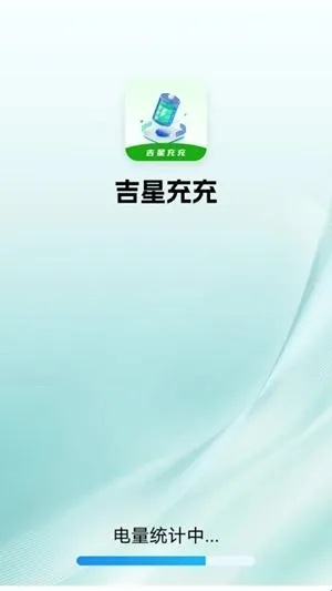 ���ǳ�������ֻ���