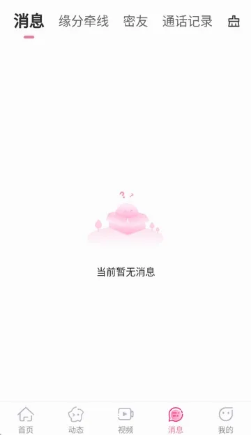 �����2026�ٷ����°汾