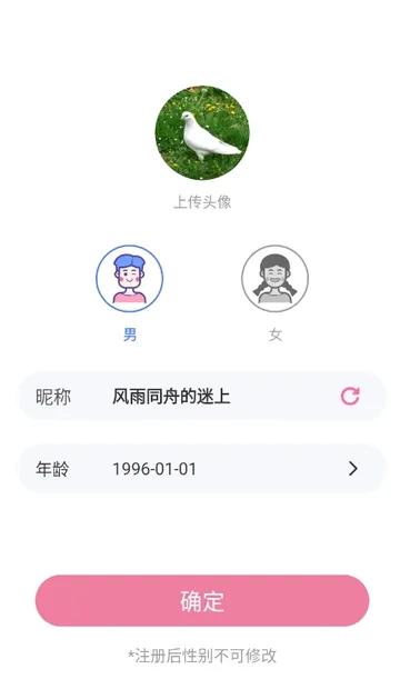 �����2026�ٷ����°汾