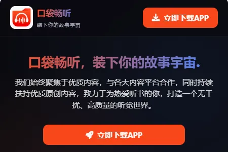 �ڴ�����2026���°汾