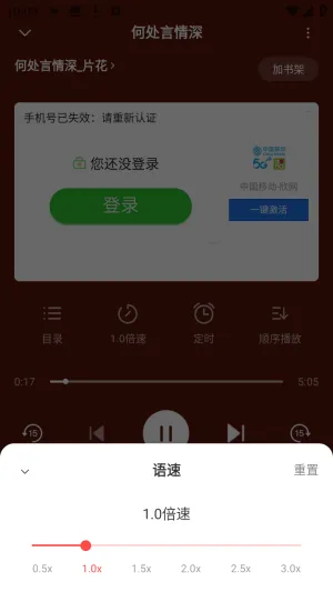 �ڴ�����2026���°汾