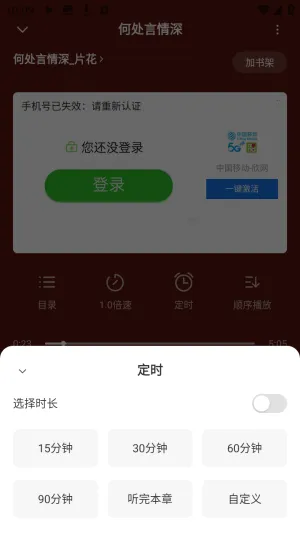 �ڴ�����2026���°汾