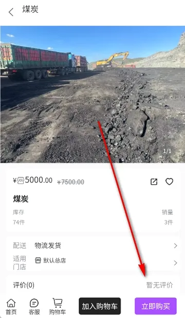 ��ú��2026�ٷ����°汾