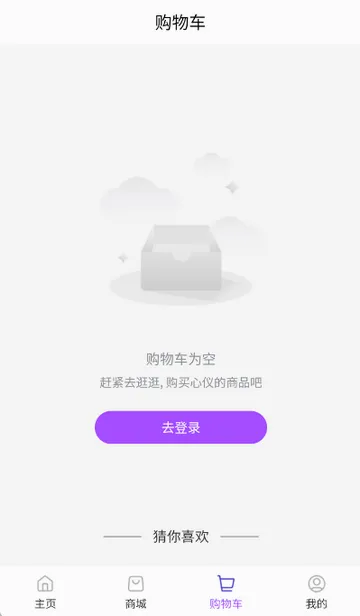 ��ú��2026�ٷ����°汾