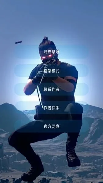 ����������2026�ٷ����°汾
