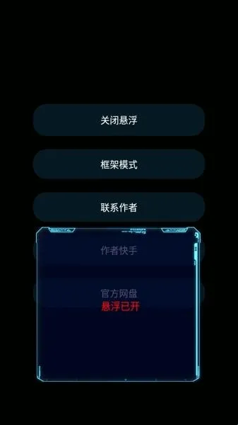 ����������2026�ٷ����°汾