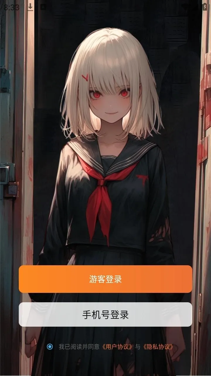 У԰��̸����С˵2026�ٷ�����