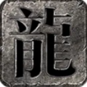 ������ʧ���޵�v4.8.0 ��׿��